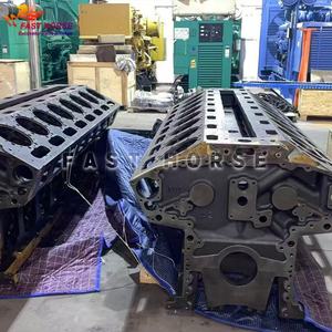 Bloque de Cilindros de Motor 353-3971, Piezas de Maquinaria de Construcción para Excavadoras 3516E, 3516, 3516B, 3516C - Product Image 2