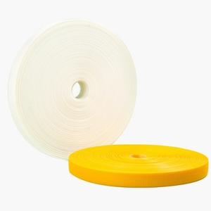 Cinta de Nylon PP Colorida y Lisa para Inyección, Lavable, para Coser, con Tamaño Personalizado para Pañales de Bebé - Product Image 3