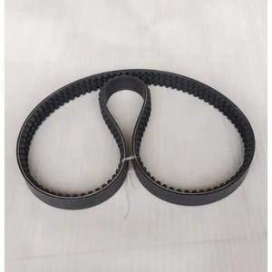 6667322 a cinghia di trasmissione per Bobcat 653 751 S130 S150 S160 S160 S175 S185 S205 T140 T180 T190 1PC - Product Image 2