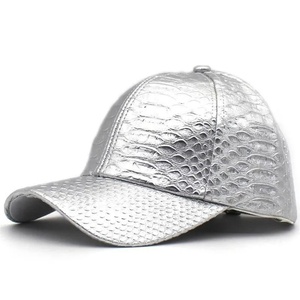 Hip Hop Street Dance Sporty <b>Waterproof</b> Adjustable 6-Panel Jersey Men Women Metallic Silver Crinkle Crack Texture Baseball <b>Cap</b> - Product Image 1