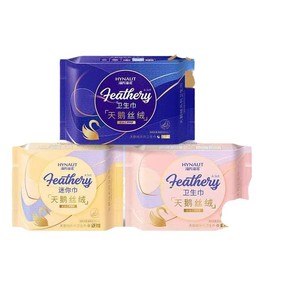 Medical <b>nursing</b> <b>pads</b>, sanitary napkins, day and night use, mini menstrual <b>pads</b>, ultra-thin, instant Haishi Hainuo sanitary - Product Image 3