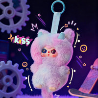 Série Premium Authentique Baby Three Wa Long Long Dragon Peluche Boîte Mystère Mini Poupée Pendentif Sac Décoration Exquise Cadeau Amis