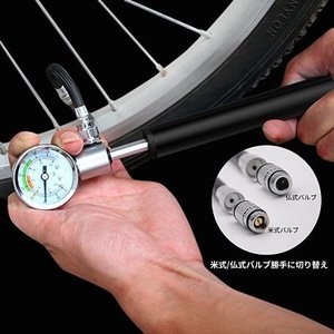 Pompe à pneu de vélo Yueli avec manomètre, mini pompe portable haute pression en alliage d'aluminium pour réparation de VTT - Product Image 4