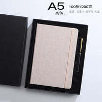 Carnet A5 en lin, couverture rigide, élastique, agenda de haute qualité, pour le bureau, le travail, entreprise, logo personnalisé, cadeaux de festival