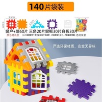 Ensemble de blocs de construction en plastique pour la construction de maisons, vente en gros directe d'usine, briques d'assemblage créatives, jouets éducatifs DIY pour enfants