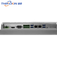 Ordinateur de bureau à écran tactile capacitif de 19 pouces tout-en-un PC i3 embarqué pour ateliers en stock