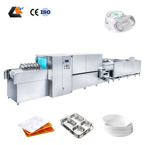 เครื่องล้างจานแบบแช่ 2000 ชิ้น/ชม. สำหรับร้านอาหาร เครื่องล้างจานมืออาชีพ เครื่องล้างจานแบบใช้ไอน้ำ - Product Image 5