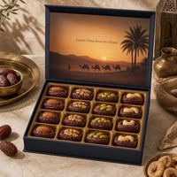 Op maat gemaakte Ramadan Eid dadel geschenkdoos, stevige doos met compartimenten, bedrukte binnenklep, verpakking voor gedroogd fruit en gevulde dadels