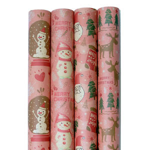 אמנות ורוד אמנות חג המולד נייר אריזת יער ולנטיין מתנה קישוט נייר עטיפה נייר עטיפה - Product Image 1