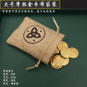 Moneta d'oro Mora in metallo di alta qualità da 2-2.5cm per i fan del gioco <span class=keywords><strong>Genshin</strong></span> <span class=keywords><strong>Impact</strong></span> come regalo - Product Image 2