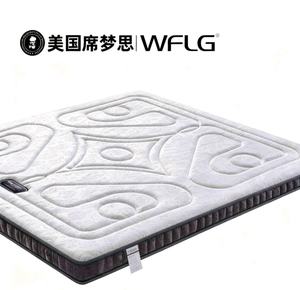 Colchón duro y fino adecuado para personas mayores, colchón marrón Coco, protección transpirable para la columna vertebral - Product Image 5