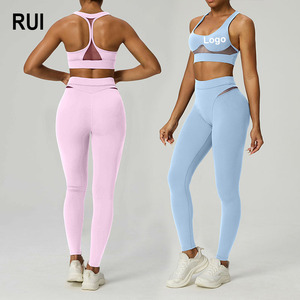 ชุดโยคะผู้หญิง RUIQUWIN พร้อมโลโก้สั่งทำพิเศษ ผ้าลูกไม้ระบายอากาศ น้ำหนักเบา บราไร้ตะเข็บ กางเกงโยคะเอวสูง ชุดออกกำลังกาย - Product Image 1