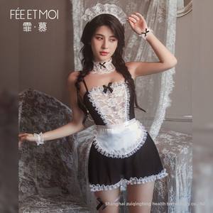 Lencería Femme sexy Feimu de talla grande Sexy disfraz de sirvienta camisón de encaje fino uniforme de lencería para juego de rol <span class=keywords><strong>serie</strong></span> 7911 - Product Image 5