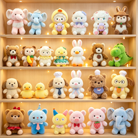 CPC Meilleures ventes : Peluches d'animaux de ferme et autres animaux en peluche de 8 pouces (20cm~25cm) en tissu doux de qualité supérieure pour distributeurs automatiques de jouets en peluche