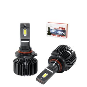H4 phare LED accessoires de voiture L9 LED 6000k 40w lampe frontale de voiture avec pleine <span class=keywords><strong>Vision</strong></span> H4 phare LED - Product Image 2