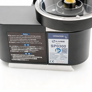 Pompe à graisse LUBE SP0300, pompe de lubrification automatique pour machine CNC, système de lubrification centralisé - Product Image 3