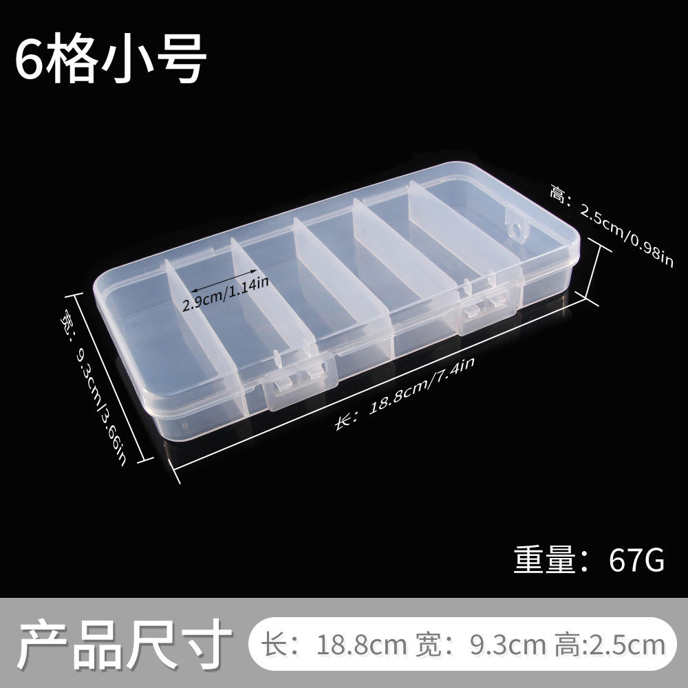 Seis pequeños cuadrados