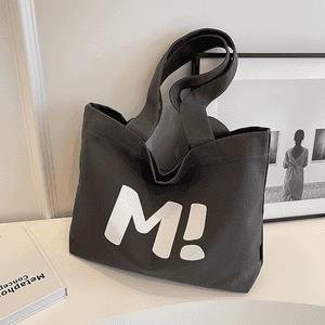 Sac fourre-tout de grande capacité pour étudiants Parents Sac à bandoulière en toile imprimée polyvalent - Product Image 4