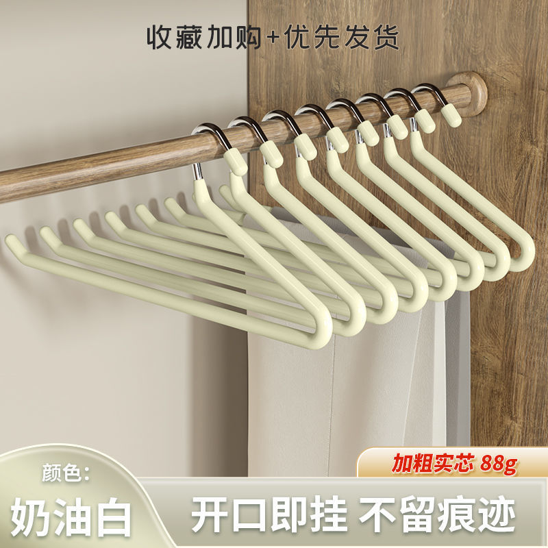 Goose-shaped trouser hanger [forward] Cream white