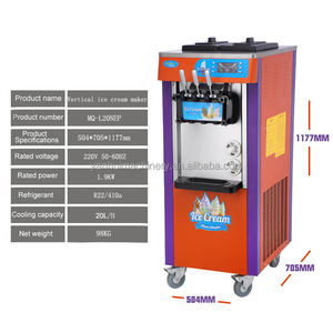 Machine à crème glacée de bonne qualité Machine à crème glacée molle - Product Image 1