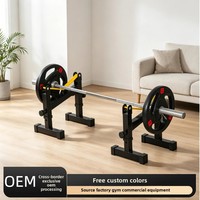 Support de musculation réglable en hauteur multi-positions pour soulevé de terre, en acier professionnel pour usage intérieur, équipement de fitness pour barres