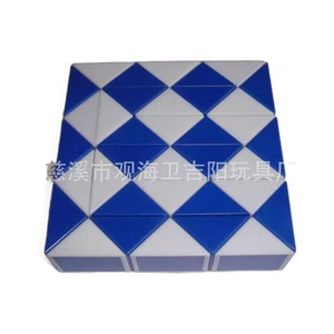 Regla Mágica de 36 Secciones con Estructura de Resorte, Juguete de Serpiente Plegable para Niños de 2 a 4 Años, Unisex, Rojo, Naranja, Verde, Azul, Rosa, Negro - Product Image 5