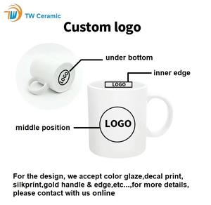 Taza <span class=keywords><strong>de</strong></span> Café Creativa con Diseño <span class=keywords><strong>de</strong></span> Dibujos Animados para Regalo, Linda Taza <span class=keywords><strong>de</strong></span> Cerámica Personalizable para Parejas, Diseño Encantador para el Día <span class=keywords><strong>de</strong></span> San Valentín, 550 ml, Apta para Lavavajillas - Product Image 3