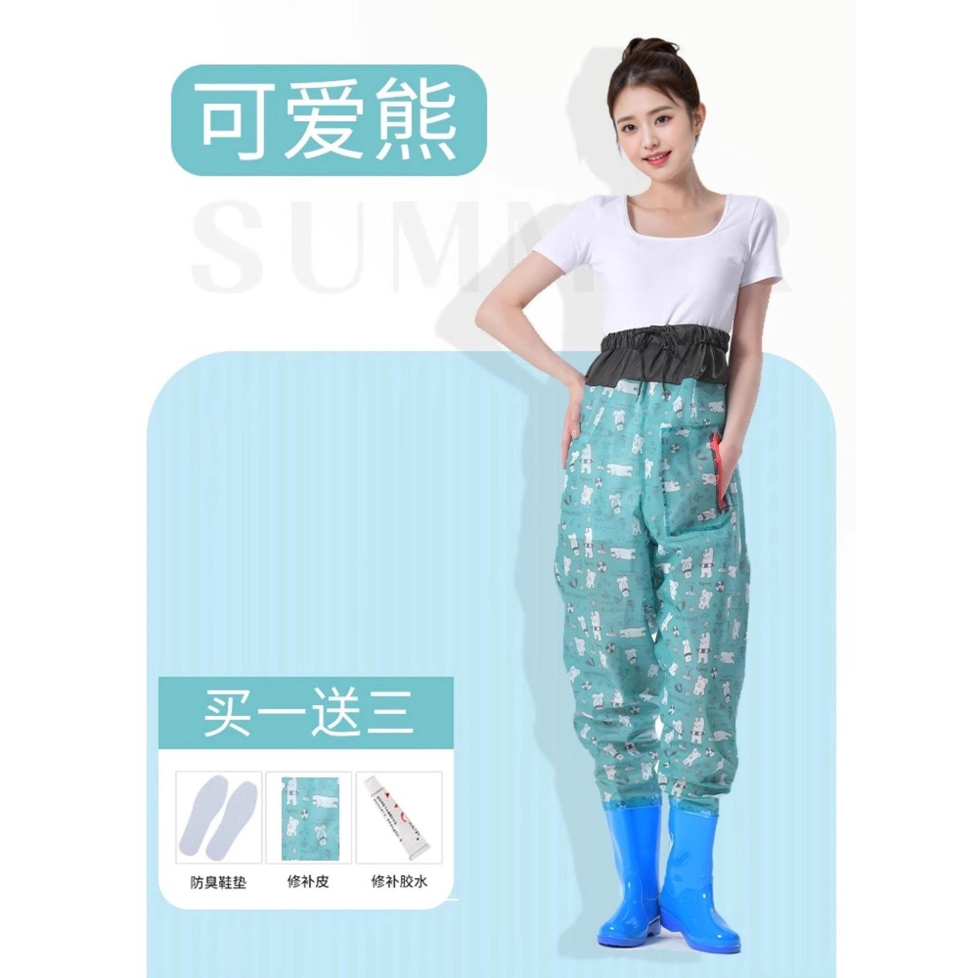 Cute bear-print waist-length pants [3D slim fit]