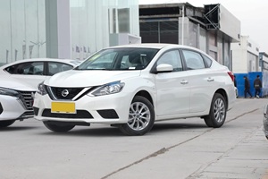 Venta al por Mayor de Vehículos Usados Dongfeng Nissan Sylphy Xuanyi de Gasolina, Automáticos, de Alta Velocidad y <span class=keywords><strong>Muy</strong></span> Económicos - Product Image 2