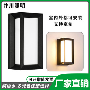 Lampe murale extérieure LED étanche GP-B017, design moderne et minimaliste, montage en surface, lampe de signalisation extérieure - Product Image 3