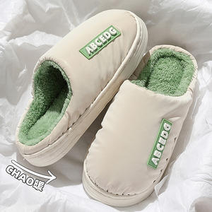 Chaussons d'hiver épais en coton antidérapants et imperméables pour couple, avec amorti pour femme, idéaux pour l'intérieur et la maison (vente en gros) - Product Image 4