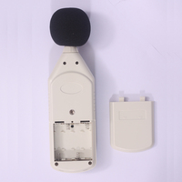 Sonometre numérique Dorry HY1361, précision de 1,5 dB, protection IP55, certifié CE, affichage à 5 chiffres, résolution de 0,1 dB