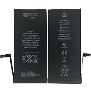 Batteries au lithium rechargeables en gros pour 5/6/<span class=keywords><strong>7</strong></span>/8/X/XS/XR/11/12/13/14/15/16 - Product Image 2