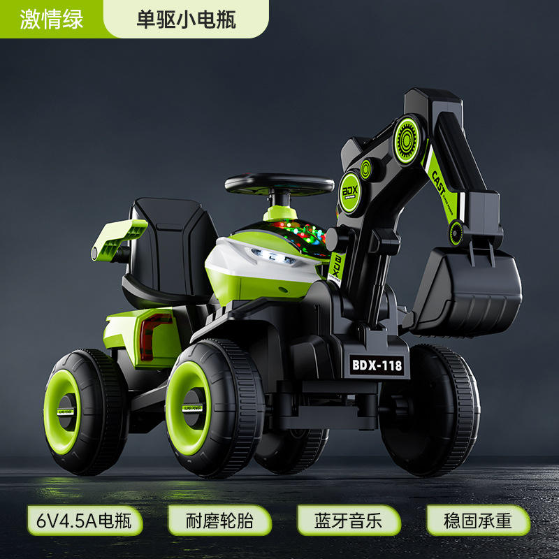 Batterie vert passion-6v45a