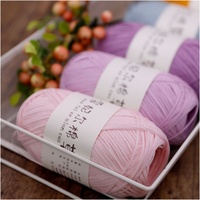 100% Cotton Crochet Yarn Combed Spinning Coconut Yarn Hooded Woven Hand-Woven Knitting Yarn Dyed Pattern Manufacturers Wholesale
