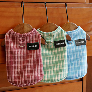 Accope <b>Cat</b> Vest Plaid Winter Retro Fashion Pet <b>Clothes</b> <b>For</b> Hairless <b>Cat</b> - Product Image 2