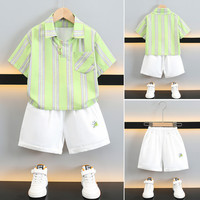 Nouvelle collection 2026 : Ensemble chemise et short en coton uni style preppy pour garçons, en stock (200)