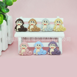 Silicone <b>Monkey</b> Teething Beads For Baby 0-24 Months Unisex Soft <b>Toy</b> Accessories - Product Image 4