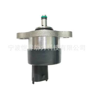 Soupape de pression de carburant DRV 0281002445, régulateur Common Rail 31402-27000 pour véhicules Hyundai Kia modernes - Product Image 4