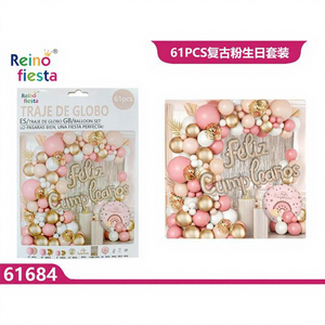 Set de Globos Rosa Vintage para Cumpleaños, Graduaciones y Celebraciones - Decoración de Fiesta de 61 Piezas, Marca Peiyong, Modelo 61684 - Product Image 1