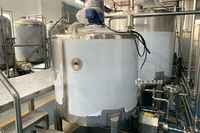 Complete Automatische Productielijn Voor Mango-Sinaasappelvruchtensap-Botteling