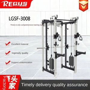 Giá đào tạo toàn diện cho Smith chim nhỏ giàn giá Squat giá ba trong một nhà sử dụng sơn thép đa chứ<span class=keywords><strong>c</strong></span> năng - Product Image 5