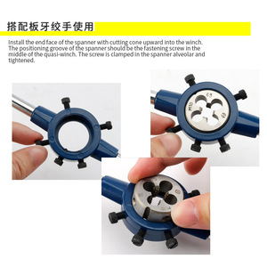 ชุดต๊าปเกลียวละเอียดแบบกลม M3 M33 เหล็กอัลลอยด์ 9SiRC สำหรับเกลียวขวา - Product Image 5