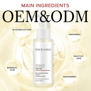Crema Limpiadora con Logotipo Personalizado, Orgánica, a Base de Hierbas, con Ácido Hialurónico, Ácido Salicílico, Gluconolactona, AHA, PHA, para Eliminar el Acné y Limpiar los Poros en Profundidad - Product Image 2