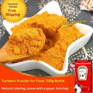 Poudre de curcuma Qiaoxiang 500g, <span class=keywords><strong>épice</strong></span> commerciale comestible pour maison de <span class=keywords><strong>pain</strong></span> <span class=keywords><strong>d</strong></span>'<span class=keywords><strong>épice</strong></span>s, poulet au sel, colorant alimentaire en bouteille - Product Image 4