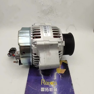 Alternateur PC200-8 24V 600-861-3420 600-861-3411 6008613420 60A 40A - Product Image 5