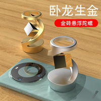Gyroscope lévitant anti-stress en forme de brique d'or, jouet décoratif de bureau viral, best-seller TikTok sur sites indépendants