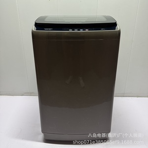 <b>Washer</b> Extractor Combo 16kg Fully Automatic Plastic Housing Computer Control Commercial Use - Product Image 1