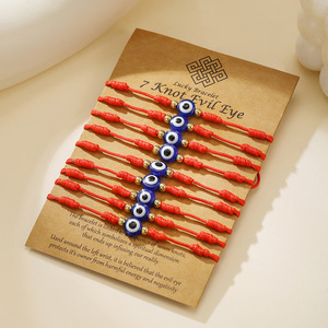 Pulsera de Ojo Turco Azul con 7 Nudos, Amuleto de la Suerte con Tarjeta, Joyería de Regalo Unisex - Product Image 2