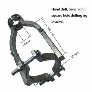 Staffa di trapano a foro quadrato per torcia elettrica trapano Tenon mortasa accessori per utensili elettrici - Product Image 2